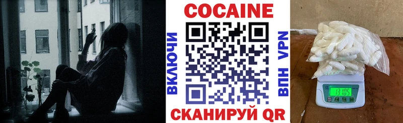 Галлюциногенные грибы Дубна