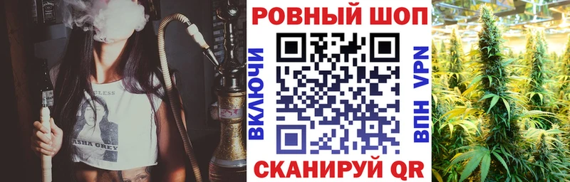 Наркота Дубна blacksprut вход Марихуана Меф Alpha-PVP ГАШ КОКАИН