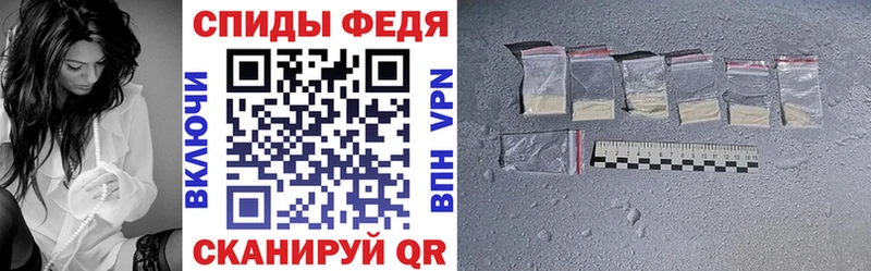 OMG ссылки  Дубна  Амфетамин 98% 
