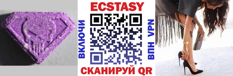ЭКСТАЗИ mix  Дубна 