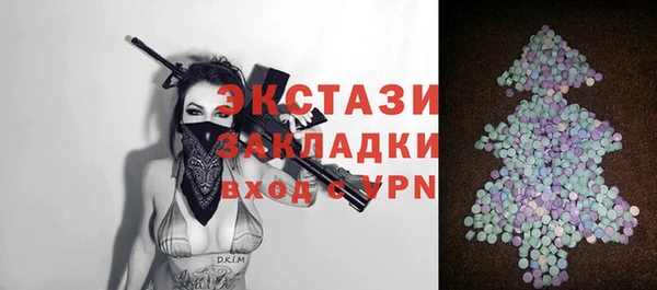 мет Алзамай