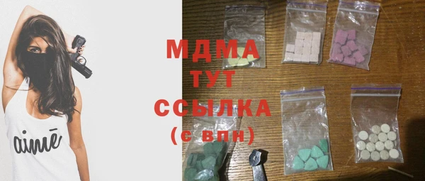мет Алзамай