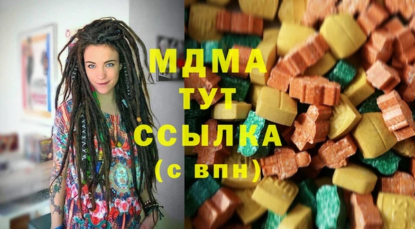 мет Алзамай