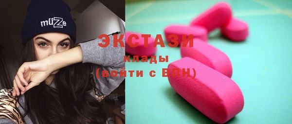mdpv Алексеевка