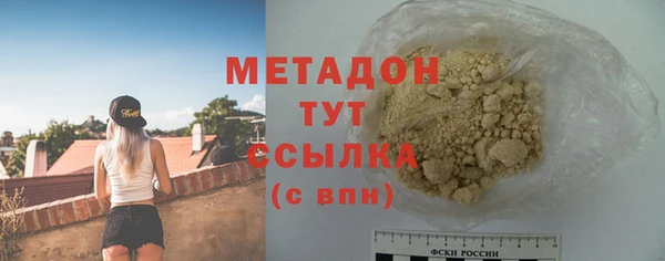 мет Алзамай