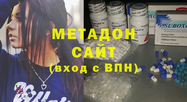 mdpv Алексеевка