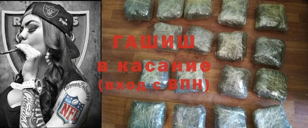 мет Алзамай