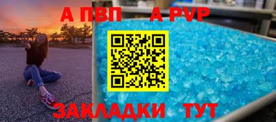 кокаин колумбия Берёзовский