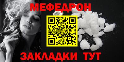 кокаин колумбия Берёзовский