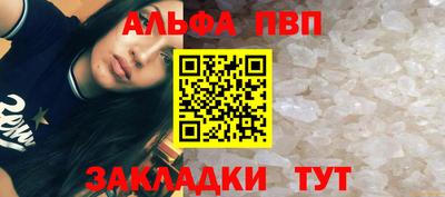 кокаин колумбия Берёзовский