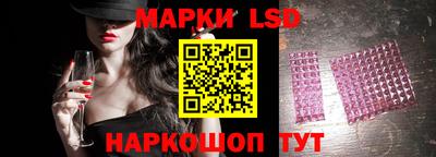 меф VHQ Бийск