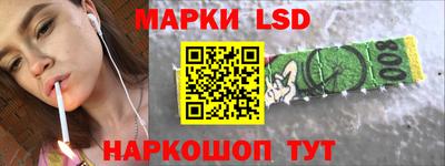 кокаин колумбия Берёзовский