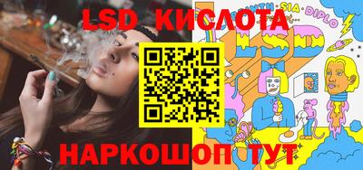 кокаин колумбия Берёзовский