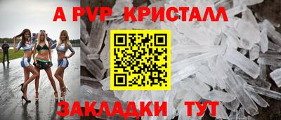 кокаин колумбия Берёзовский