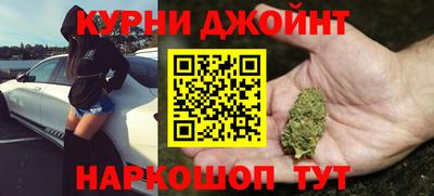 меф VHQ Бийск