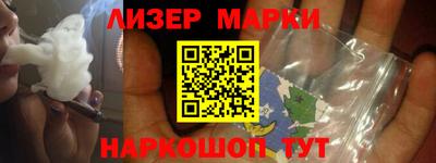 меф VHQ Бийск