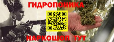 альфа пвп Гусев