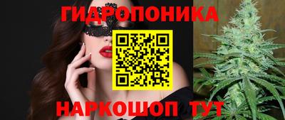 меф VHQ Бийск