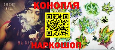 меф VHQ Бийск