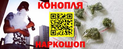 меф VHQ Бийск