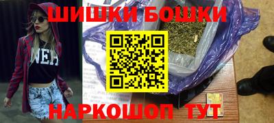 прущий лед Беслан