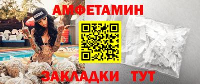кокаин колумбия Берёзовский