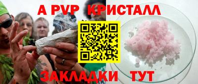 кокаин колумбия Берёзовский