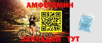 кокаин колумбия Берёзовский
