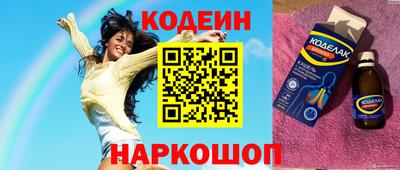 кокаин колумбия Берёзовский