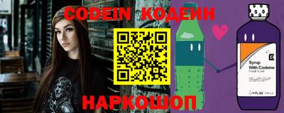 кокаин колумбия Берёзовский