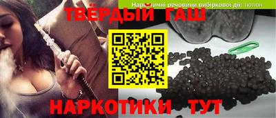 кокаин колумбия Берёзовский