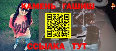 меф VHQ Бийск