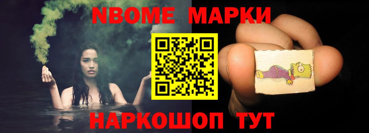 Дубна  Лсд 25 экстази ecstasy  ЛСД экстази кислота  Вход с VPN 