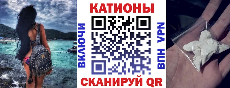 Мефедрон мяу мяу  где продают наркотики  Дубна 