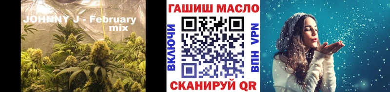 где можно купить   Дубна  Дистиллят ТГК вейп с тгк 